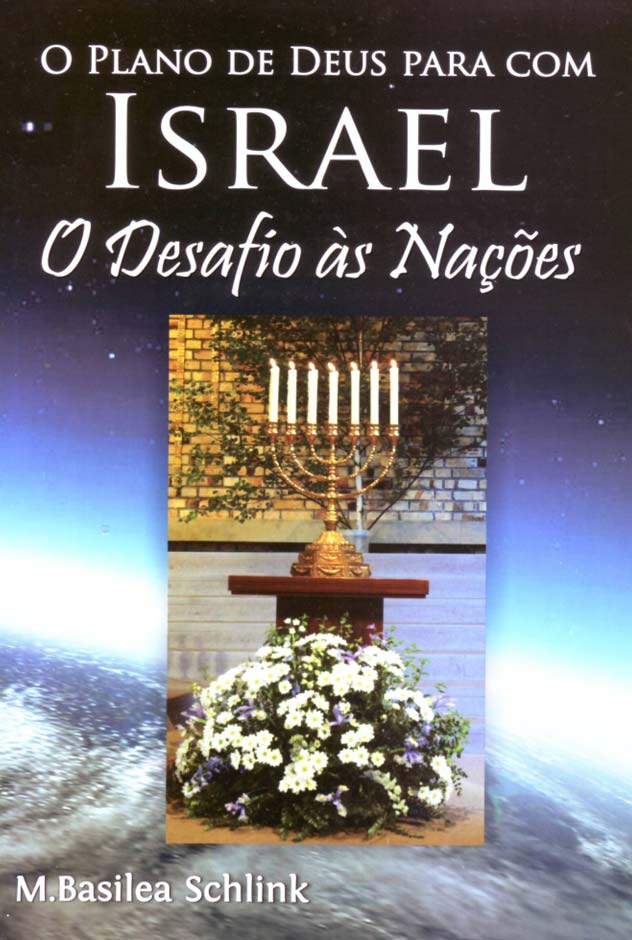Israel-O-Desafio-às-Nações